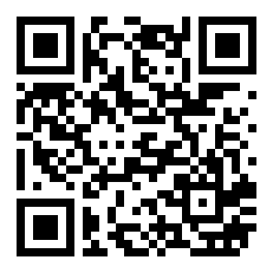 青秀区汇东国际写字楼334㎡仅租75元/