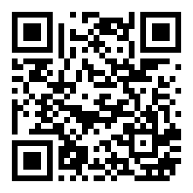 青秀区五象广场地王大厦205㎡仅租100
