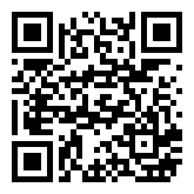 青秀万达广场写字楼