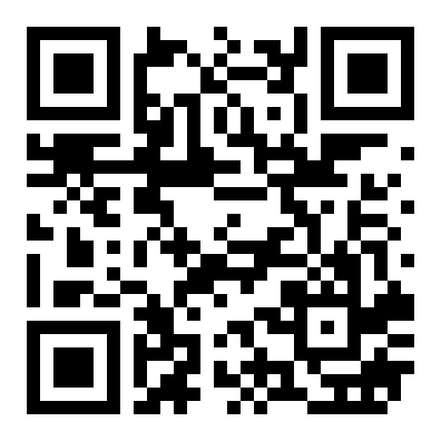 青秀区琅东亚航财富中心1房245平米14700元/月