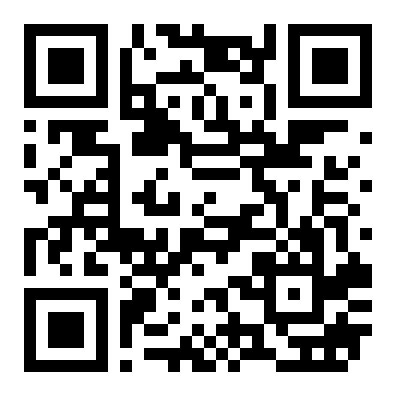 出租南宁国贸中心商铺