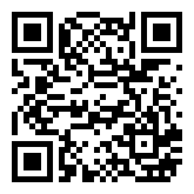 办公楼招租：兴东科技园116平 楼中楼 实得185平