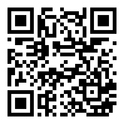 高新技术开发区 浩宇国际 写字楼 95平  3A06