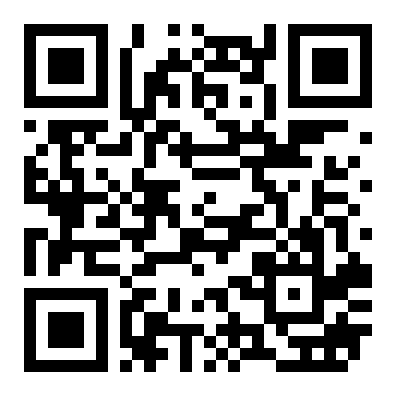 荣和山水绿城 兴宁区明秀东路 1楼商铺出租 80元/㎡/月 可谈
