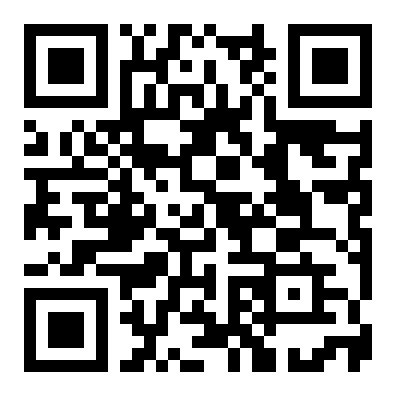 荣和山水绿城1楼商铺出租 兴宁区明秀东路 月租80元/㎡