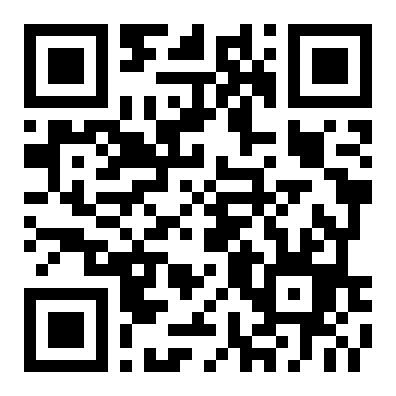 青秀区  佳和大厦 346平